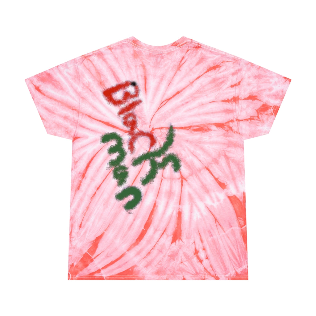 Tie-Dye Tee, Cyclone