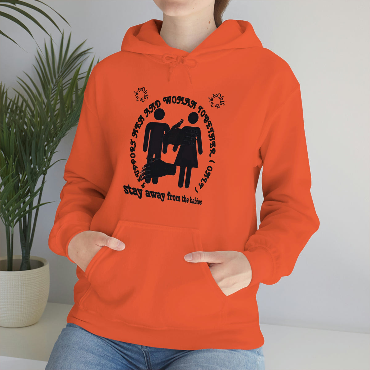 Unisex Heavy Blend™ Hooded Sweatshirt