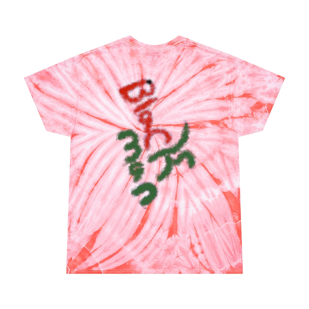 Tie-Dye Tee, Cyclone