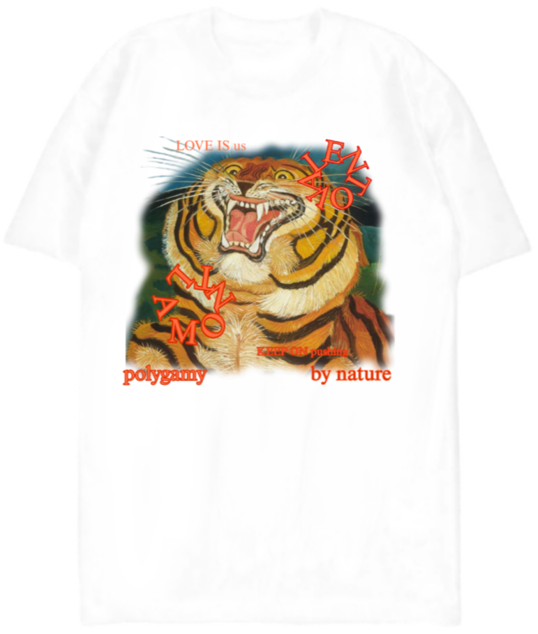 Organic Unisex Classic T-Shirt