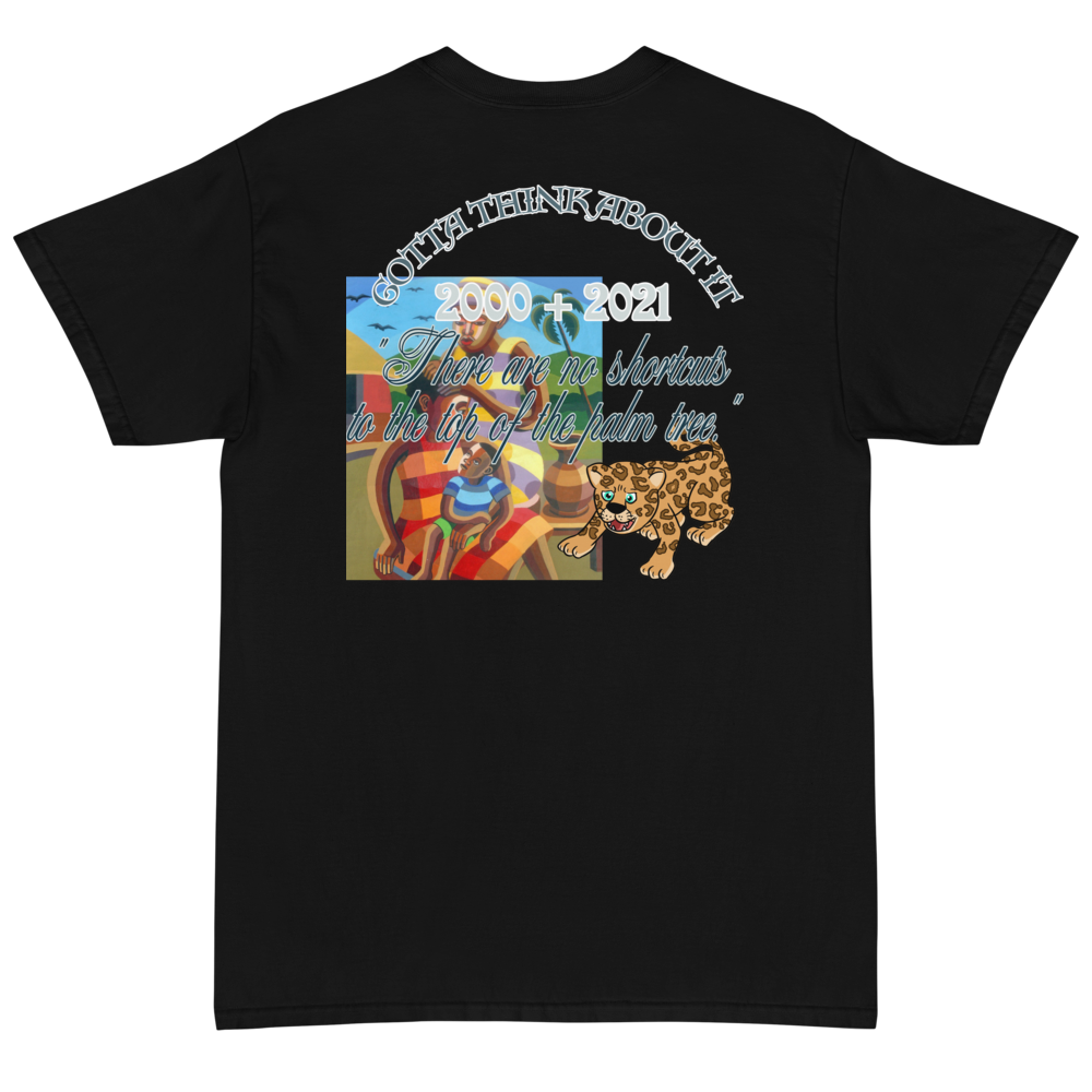 Short Sleeve T-Shirt