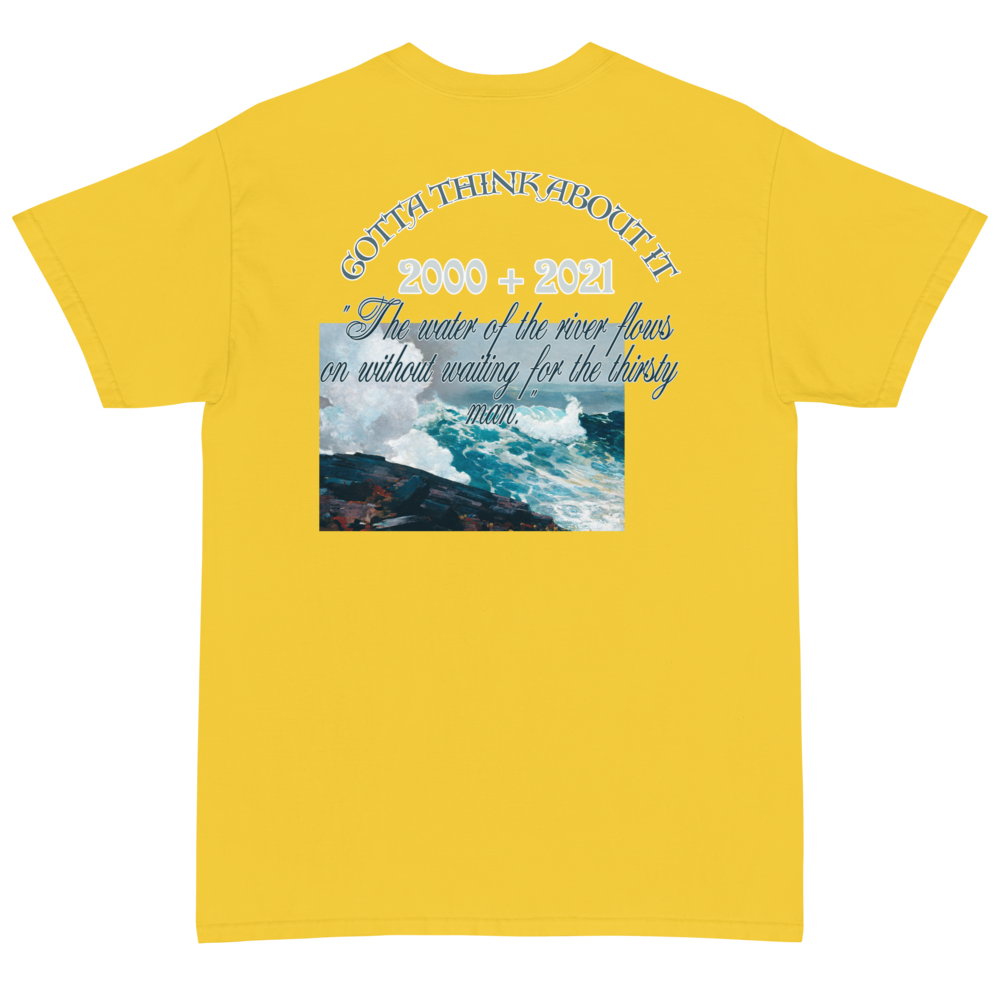 Short Sleeve T-Shirt