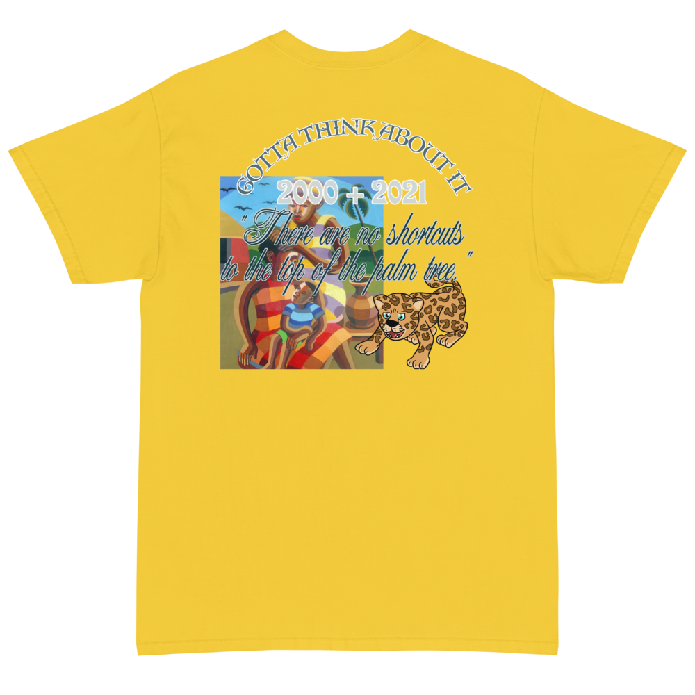 Short Sleeve T-Shirt