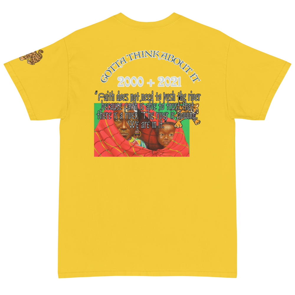 Short Sleeve T-Shirt