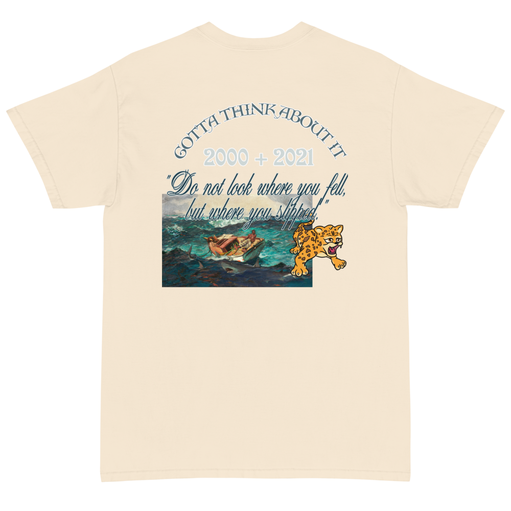 Short Sleeve T-Shirt
