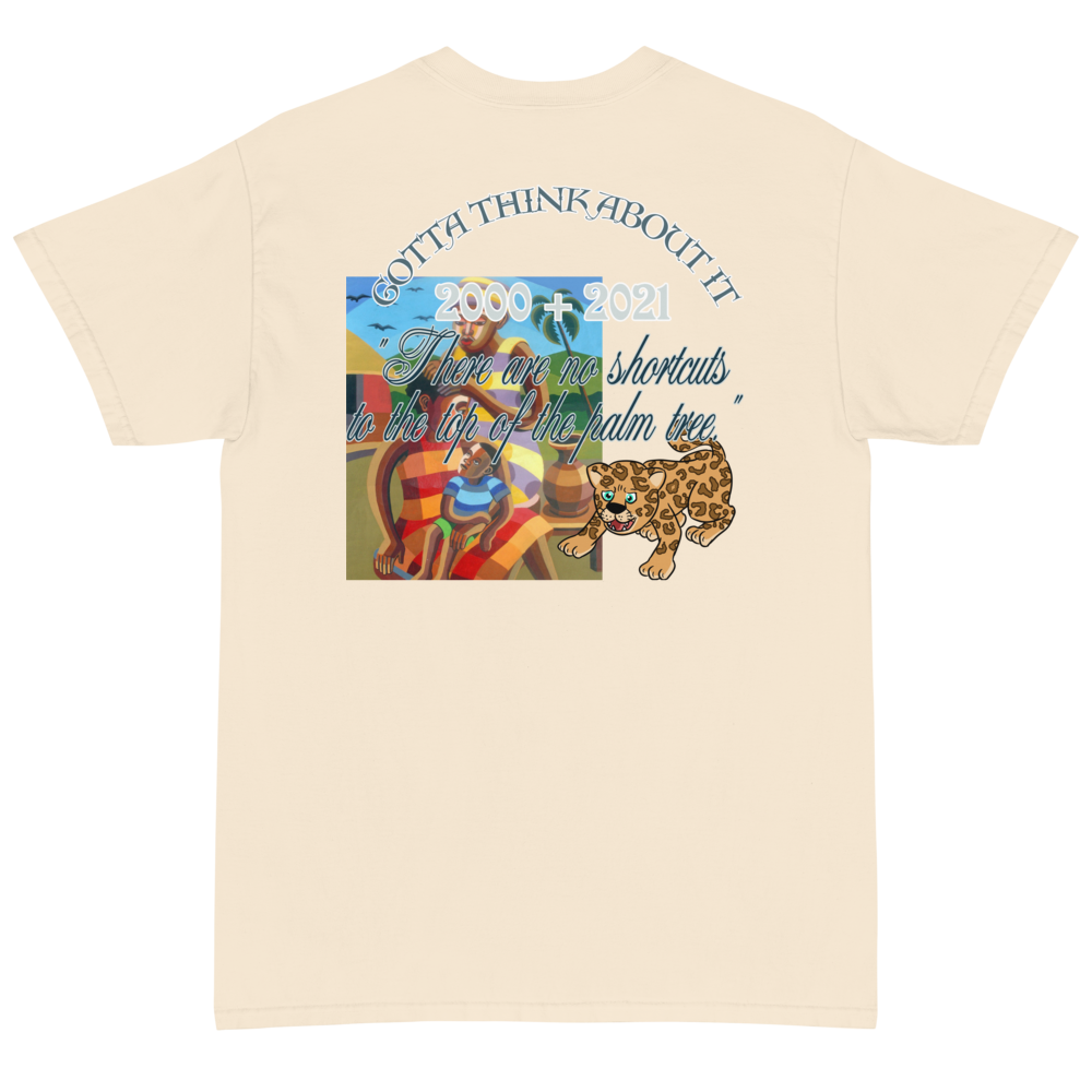 Short Sleeve T-Shirt