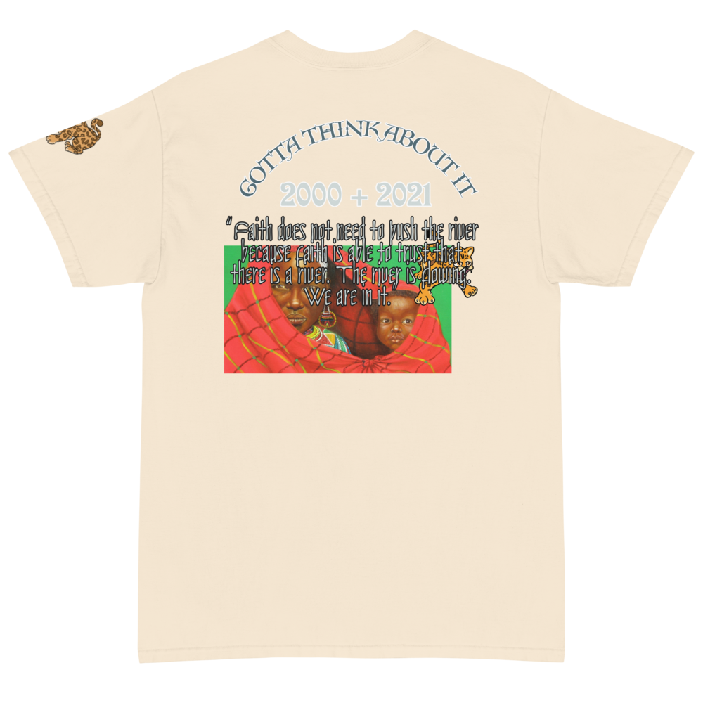 Short Sleeve T-Shirt