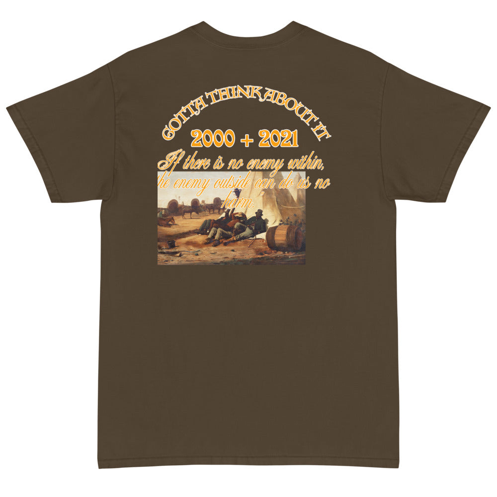 Short Sleeve T-Shirt