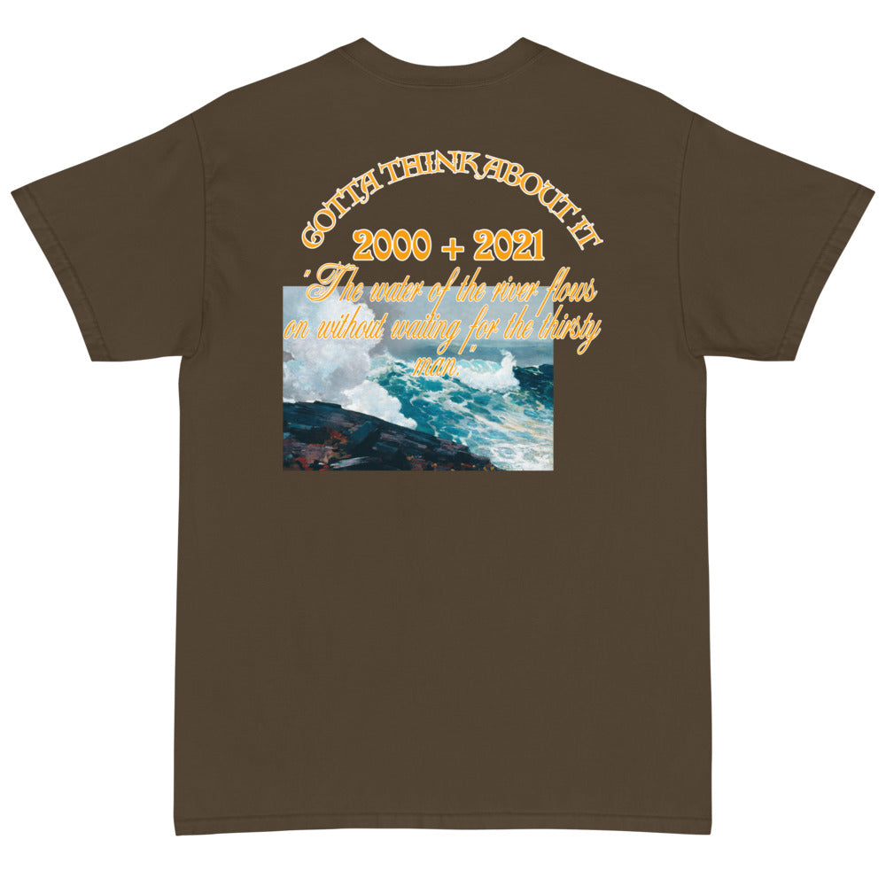 Short Sleeve T-Shirt