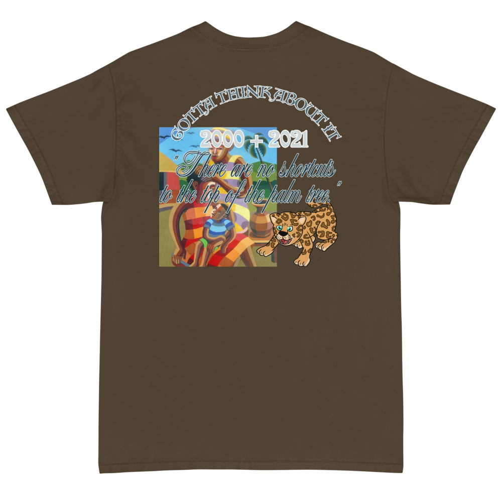 Short Sleeve T-Shirt