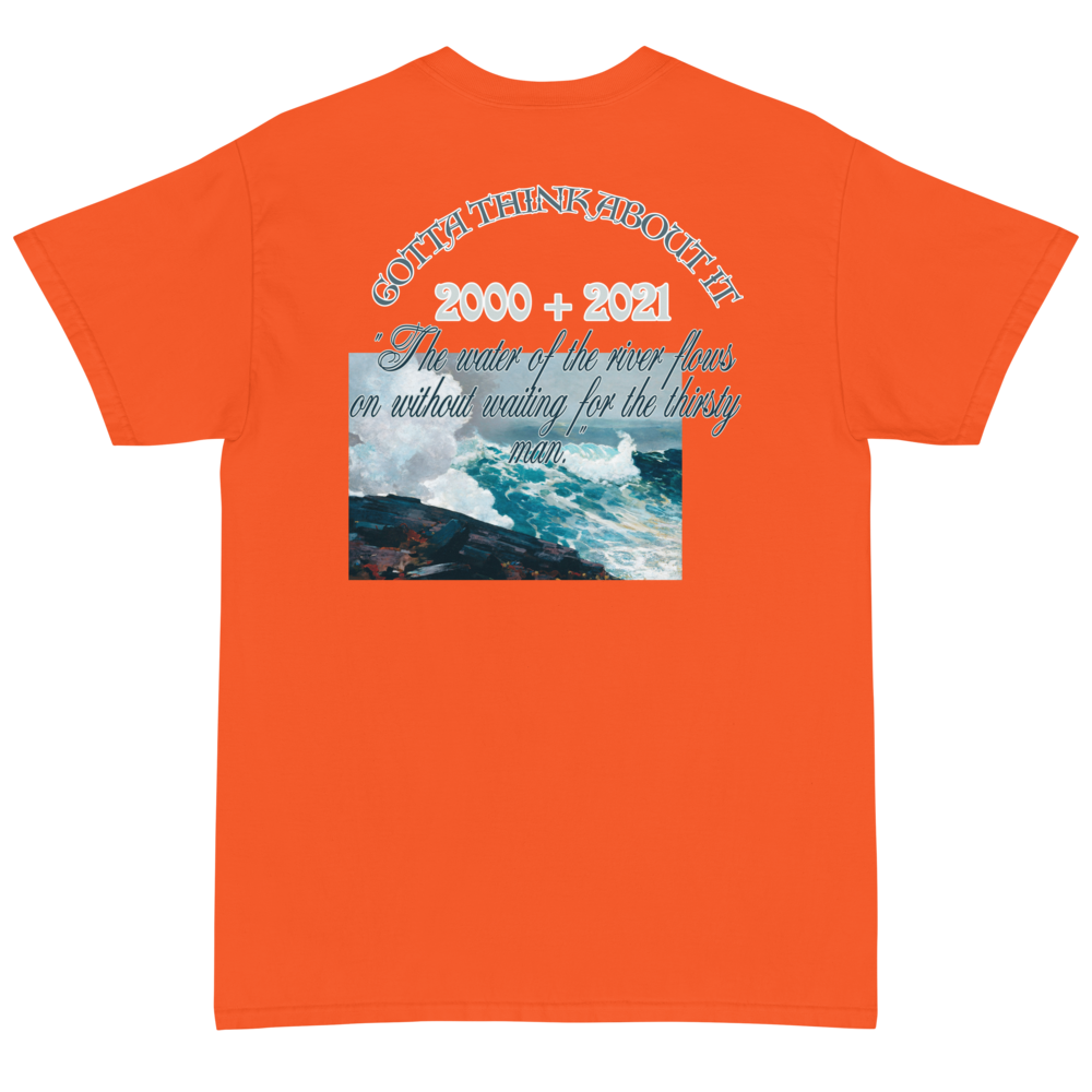 Short Sleeve T-Shirt