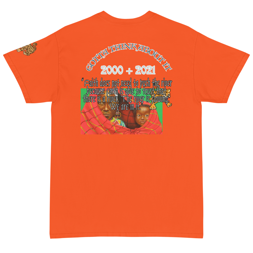 Short Sleeve T-Shirt