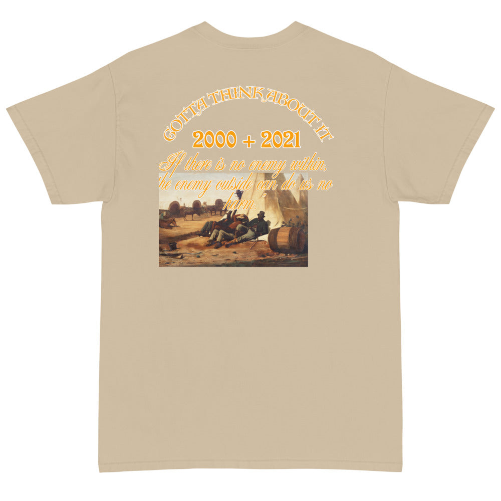 Short Sleeve T-Shirt