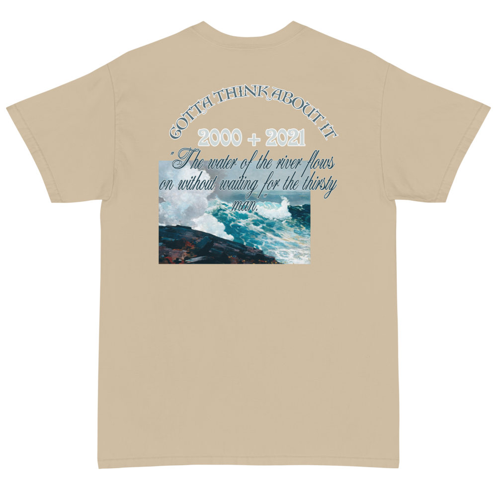 Short Sleeve T-Shirt