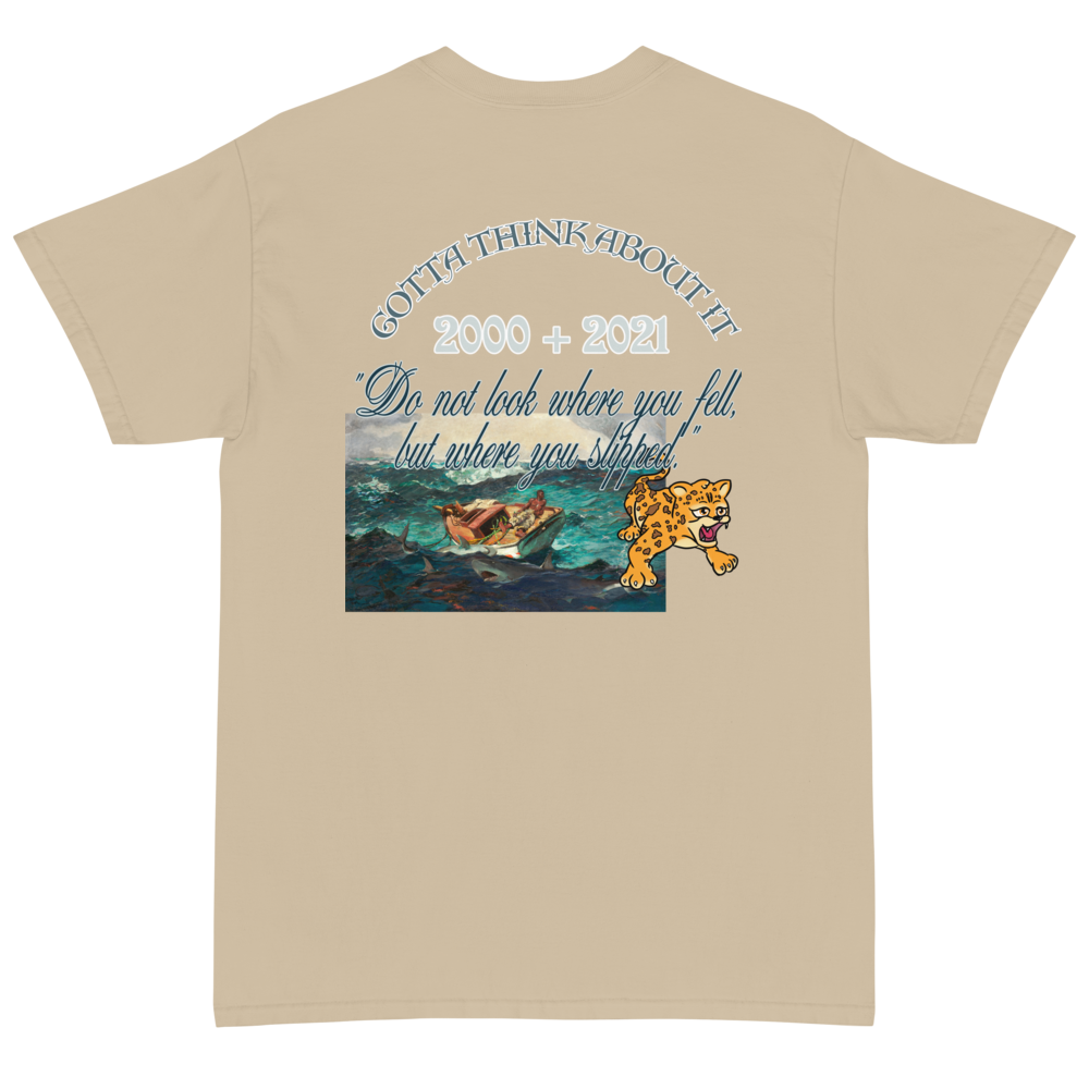 Short Sleeve T-Shirt
