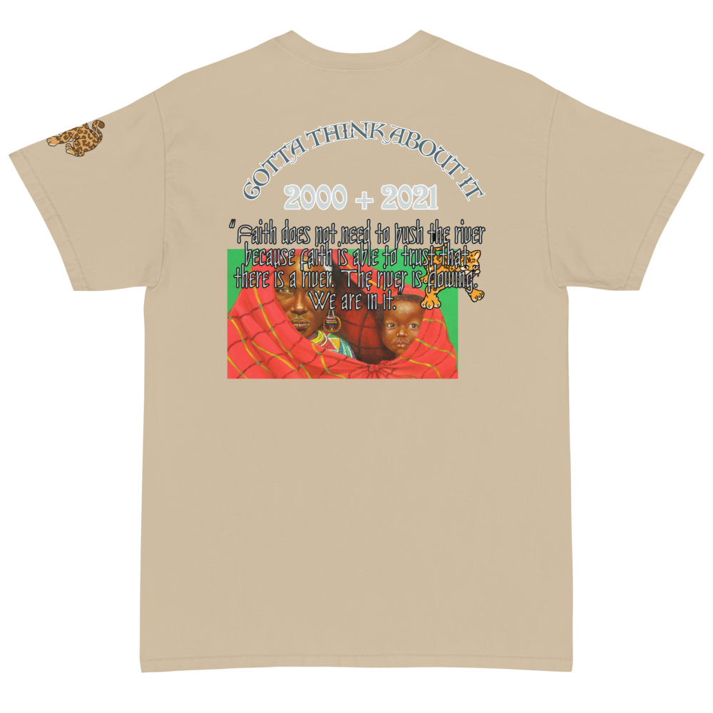 Short Sleeve T-Shirt