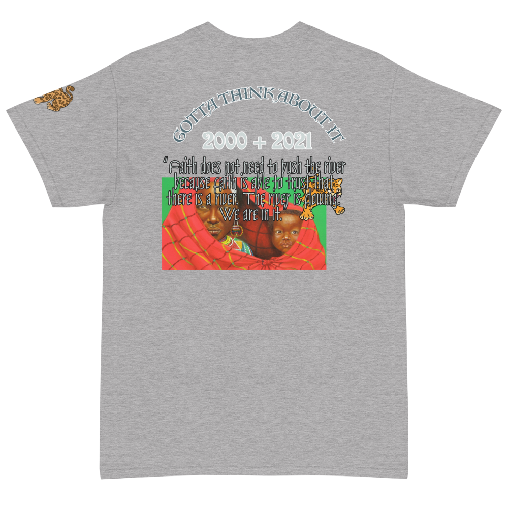 Short Sleeve T-Shirt
