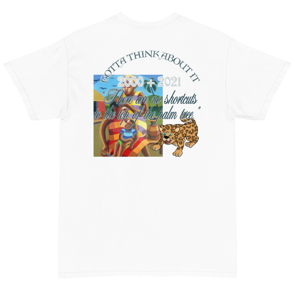 Short Sleeve T-Shirt