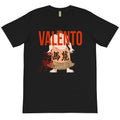 Organic T-Shirt