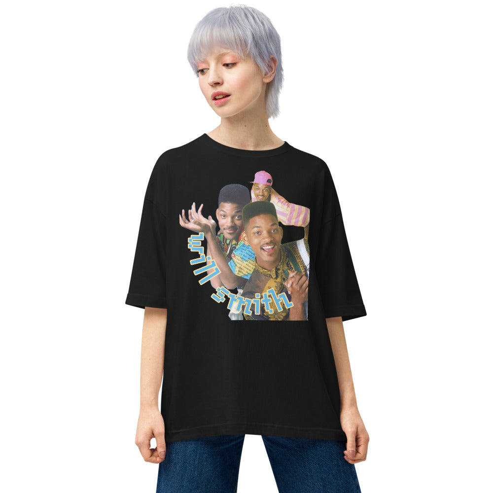 Unisex oversized t-shirt
